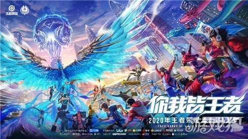 通过多种形