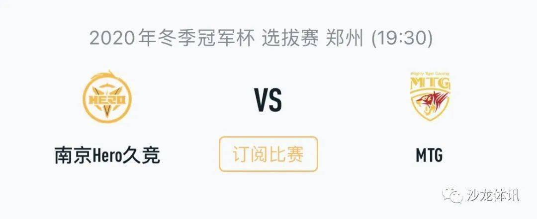 前后