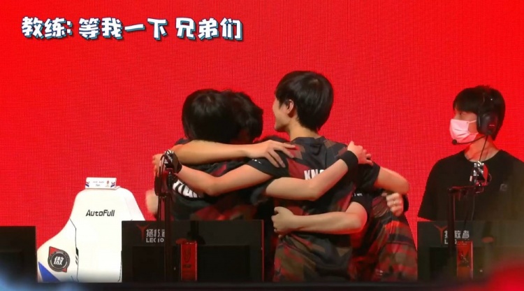 推进 推进